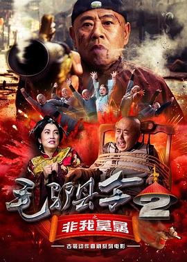 美国制裁华为