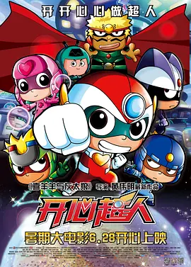国产精品免费视频xxxx