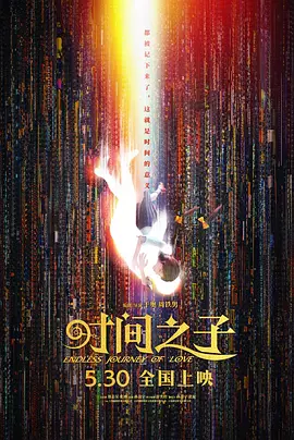 www蜜桃麻豆
