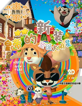 91精品国产亚一区二区三区
