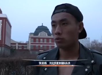 中文字幕一区二区在线播放