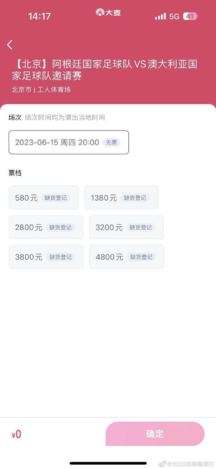 午夜视频在线观看免费观看在线观看