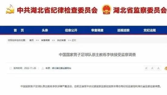 国产精品一区在线观看