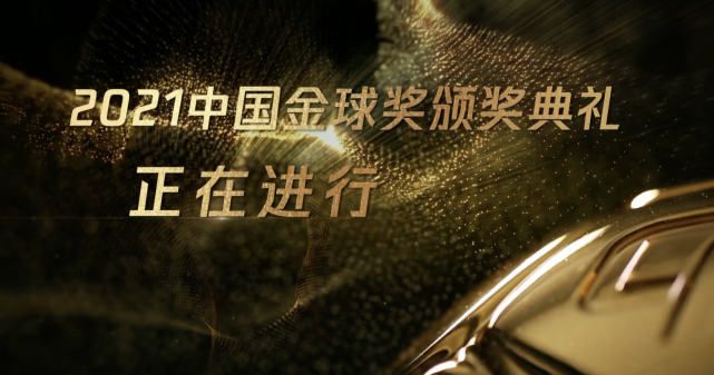 欧美一区精品二区三区