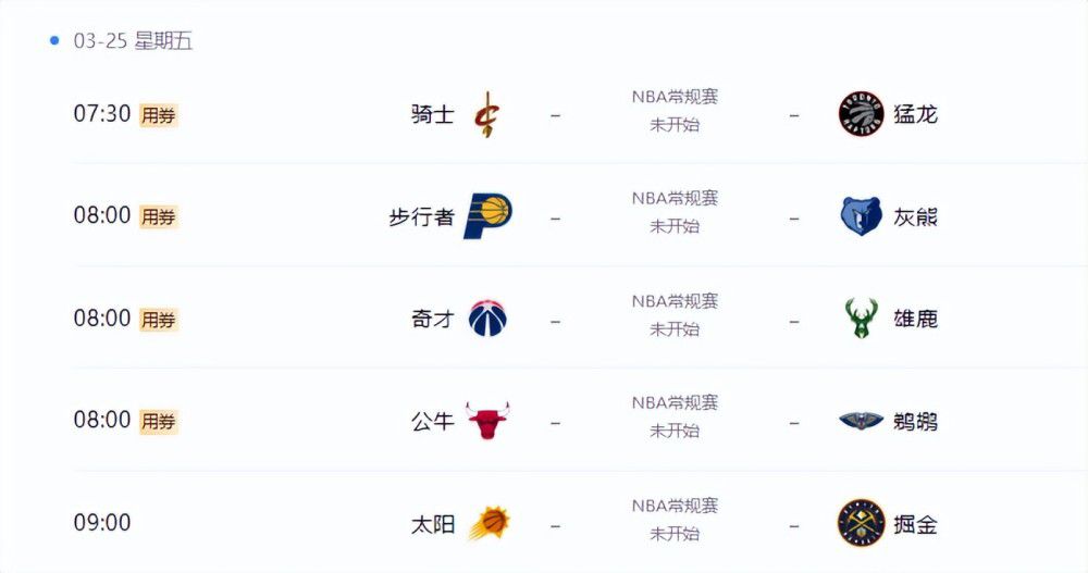 国产亚洲精品午夜高清影院