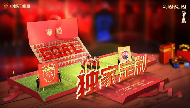 阿月 vk