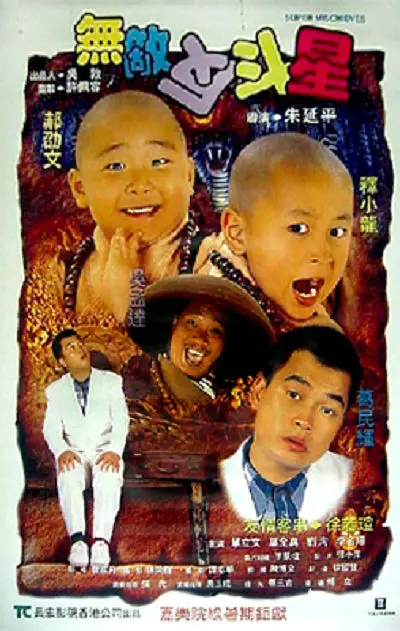 中国xxxx自拍