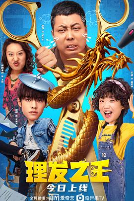 久久青青热