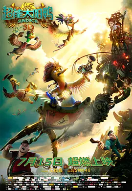 91精品人成在线观看