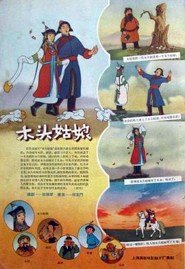午夜免费观看视频