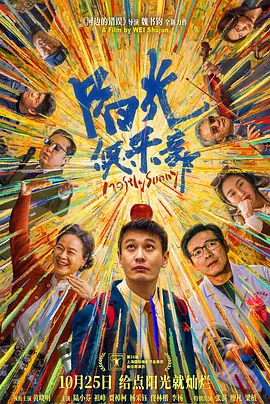 7777精品久久久大香线蕉