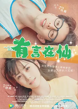 调教视频vk