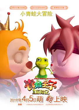 freefronvideo性美国