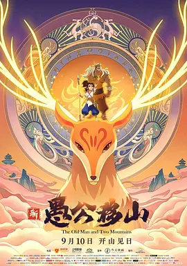 亚洲精品三
