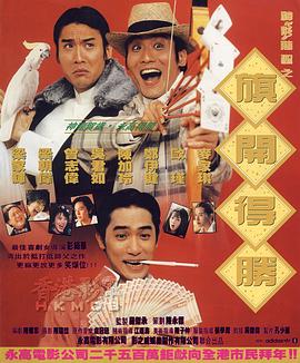进入uiui网页