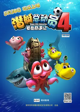 天天操天天射天天操