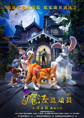 在线欧美精品二区三区