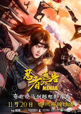 久久黄色免费电影