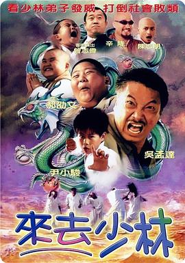 一卡二卡三卡在线观看