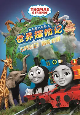 欧美韩日一区二区
