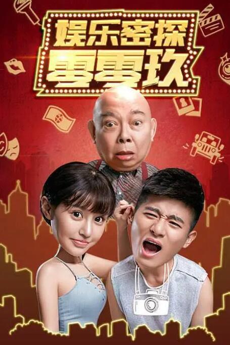 成人精品一区二区久久