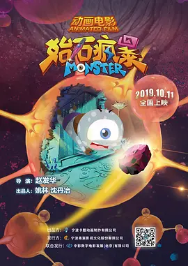全息游戏男男h啪肉np文总受