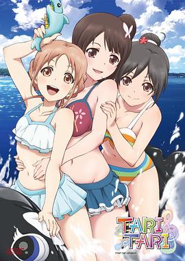日韩深夜福利