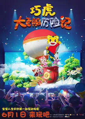 蜜巴克女的皮蒂尔