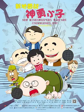 爽**好舒高h