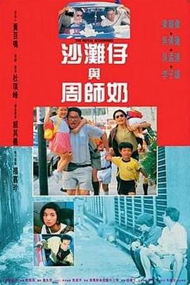 亚洲高清在线播放