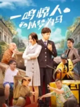 色综合一本