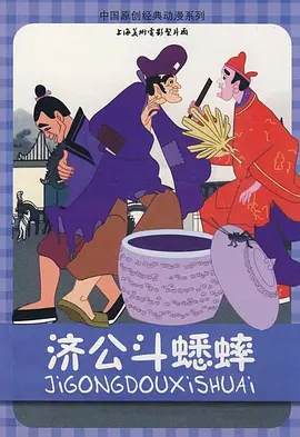 天天草夜夜草