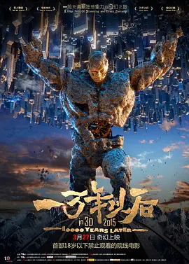 伊人91在线