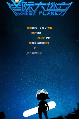 激情久久网