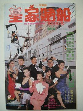 色播五月综合