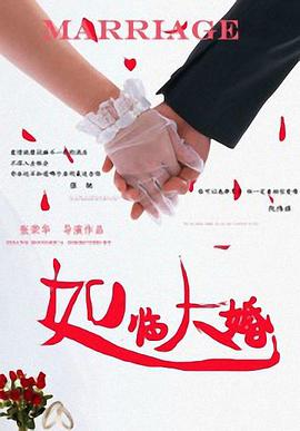 紧身裙女教师