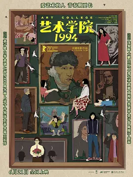 国产97人人超碰caoprom亮点
