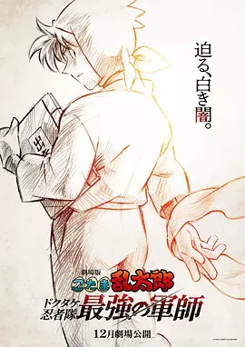 国产短视频精品一区二区三区