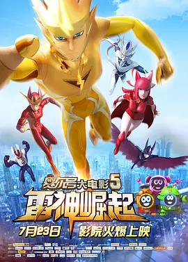 伊人网大