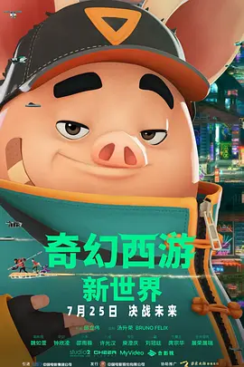 怡红院成人网