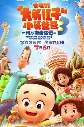 国产精品日日摸夜夜摸av