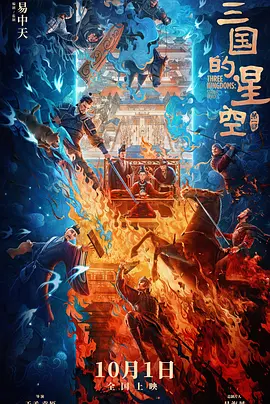 韩国女主播网