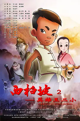 哪款手机最好用性价比最高