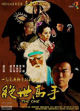 青年学院2