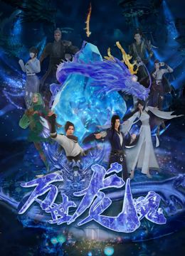 姐姐爱情动作