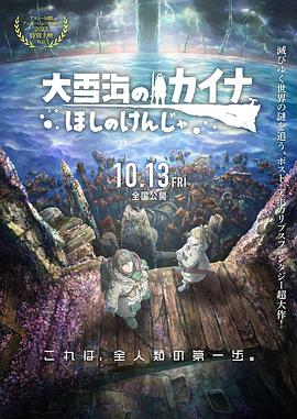 亚洲国产精品嫩草影院久久av