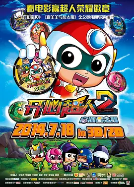 日韩影视精品