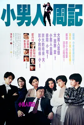 水龙呤