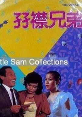 欧美精品久久久