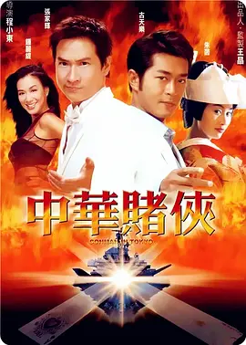 在线欧美日韩国产